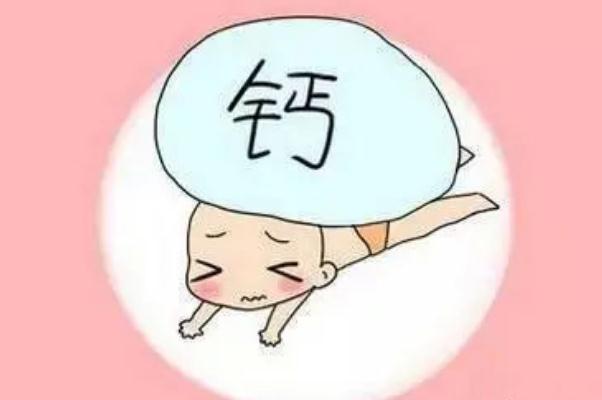 嬰兒缺鈣怎么補(bǔ)最快 嬰兒缺鈣多長(zhǎng)時(shí)間可以補(bǔ)回來(lái)