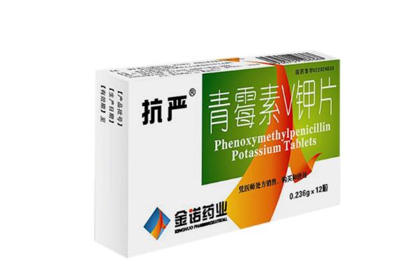 青霉素可以喝酒嗎 青霉素喝酒會(huì)怎樣 青霉素可以喝酒嗎 青霉素喝酒會(huì)怎樣