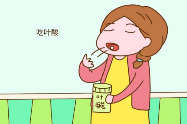 葉酸會導致月經紊亂嗎 葉酸會導致孕吐更嚴重嗎