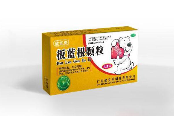 板藍根顆粒對咽喉炎有用嗎 板藍根顆?？梢钥崭购葐?></p><h3>板藍根顆?？梢灶A防感冒嗎?</h3><p>板藍根顆粒并沒有確切的預防感冒的作用，但是對于感冒引發(fā)的一些上呼吸道感染，具有一定的消炎作用，效果是比較好的，首先，板藍根顆?？梢郧鍩峤舛?，對于緩解上呼吸道感染引發(fā)的一些咽喉腫痛，扁桃體發(fā)炎都具有很好的作用，而且副作用極少，即使是懷孕的婦女，哺乳期的婦女也是可以使用板藍根顆粒來進行緩解的。出現(xiàn)了感冒的現(xiàn)象，還要注意多喝水、多休息、多吃一些新鮮的水果和蔬菜，對于促進感冒的康復，幫助是比較大的，因為維生素C含量比較豐富。板藍根是一種中藥材，是一種抗病毒的藥物，可以調(diào)節(jié)體內(nèi)陰陽的平衡，具有清熱解毒，去火，涼血等功能?？梢栽鰪姍C體的免疫功能，人體的免疫力增強了，機體健康，才會更好的防止感冒病毒的侵襲。預防感冒還可以加強自身的鍛煉，經(jīng)常性的做一些有氧運動，短跑，或者是保持一個良好的飲食習慣，可以更好的預防感冒。</p><p style=