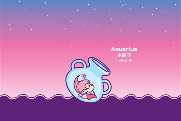 水瓶座女生性格 水瓶座女生喜歡一個人的表現(xiàn) 水瓶座女生性格 水瓶座女生喜歡一個人的表現(xiàn)