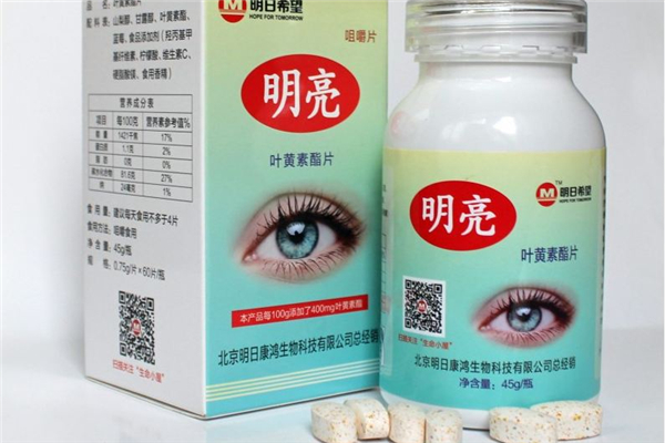 含有葉黃素的食物有哪些 葉黃素會導(dǎo)致黃疸升高嗎