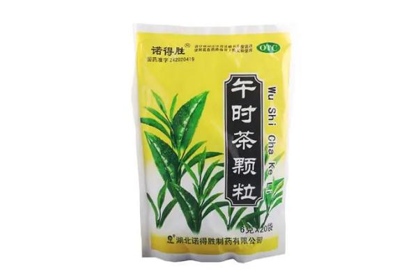 午時(shí)茶顆?？梢越?jīng)常吃嗎 午時(shí)茶顆粒適合長(zhǎng)期吃嗎