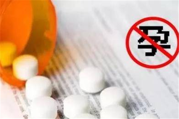 避孕藥吃多了會導(dǎo)致不孕育嗎 避孕藥的副作用有哪些 避孕藥吃多了會導(dǎo)致不孕育嗎 避孕藥的副作用有哪些