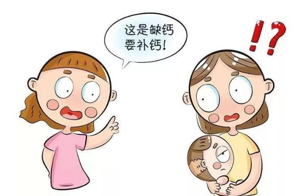 嬰兒缺鈣枕禿怎么辦 嬰兒缺鈣枕禿能長起來嗎 嬰兒缺鈣枕禿怎么辦 嬰兒缺鈣枕禿能長起來嗎