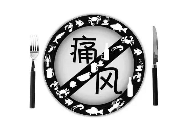 痛風(fēng)吃什么藥快速消腫止痛 痛風(fēng)如何簡單預(yù)防 痛風(fēng)吃什么藥快速消腫止痛 痛風(fēng)如何簡單預(yù)防