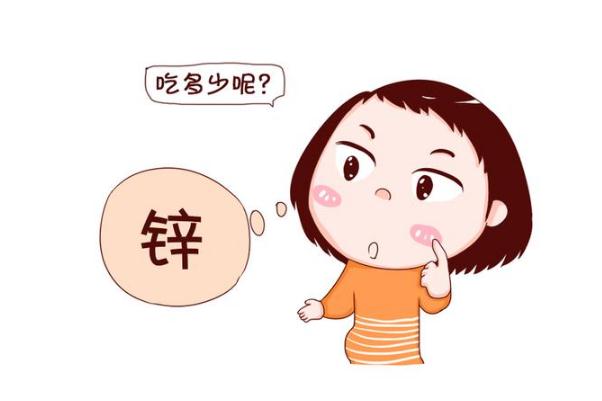 寶寶缺鋅會(huì)頻繁夜醒嗎 寶寶缺鋅會(huì)哭鬧嗎 寶寶缺鋅會(huì)頻繁夜醒嗎 寶寶缺鋅會(huì)哭鬧嗎