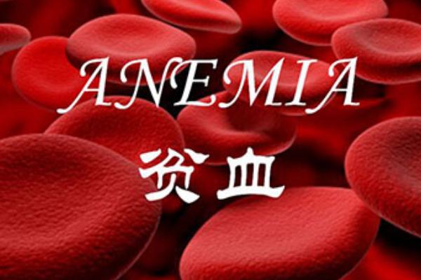 寶寶貧血可以吃什么水果 寶寶貧血可以吃乳鐵蛋白嗎 寶寶貧血可以吃什么水果 寶寶貧血可以吃乳鐵蛋白嗎