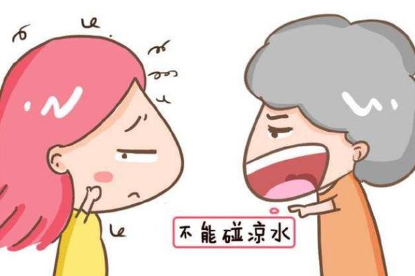 月子病可以貼膏藥嗎 月子病可以吃中藥調(diào)理嗎 月子病可以貼膏藥嗎 月子病可以吃中藥調(diào)理嗎