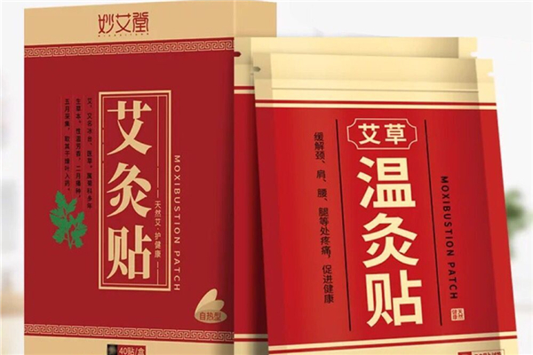 艾草貼能治腰間盤(pán)突出嗎 艾草貼治什么病