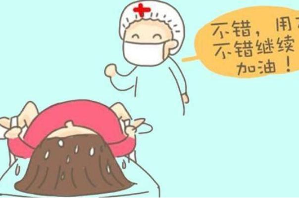 順產(chǎn)要側(cè)切嗎 什么情況下需要順產(chǎn)側(cè)切 順產(chǎn)要側(cè)切嗎 什么情況下需要順產(chǎn)側(cè)切