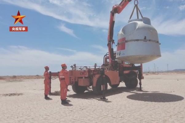 神十二返回艙將于東風著陸場著陸 搜救分隊已準備21年 神十二返回艙將于東風著陸場著陸 搜救分隊已準備21年