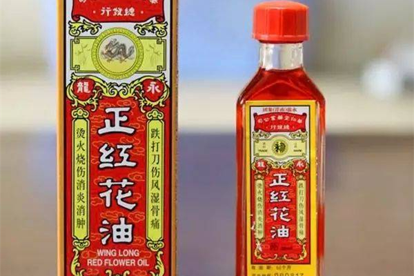 紅花油用完后可以洗澡嗎 紅花油怎么使用效果最好 紅花油用完后可以洗澡嗎 紅花油怎么使用效果最好