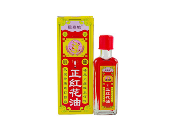 紅花油有保質(zhì)期嗎 紅花油保質(zhì)期多久 紅花油有保質(zhì)期嗎 紅花油保質(zhì)期多久