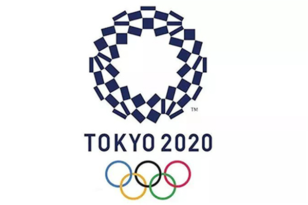 東京奧開(kāi)幕式預(yù)計(jì)約950人出席 東京奧運(yùn)今日啟幕