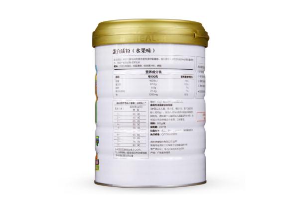 蛋白質(zhì)粉的功效與作用 蛋白質(zhì)粉哪個(gè)牌子好 蛋白質(zhì)粉的功效與作用 蛋白質(zhì)粉哪個(gè)牌子好