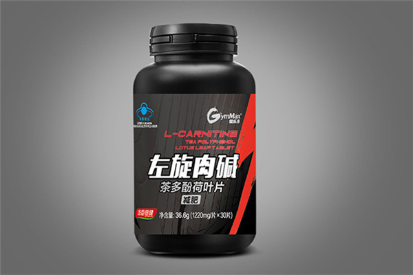 左旋肉堿真的可以減肥嗎 左旋肉堿的功效和作用 左旋肉堿真的可以減肥嗎 左旋肉堿的功效和作用