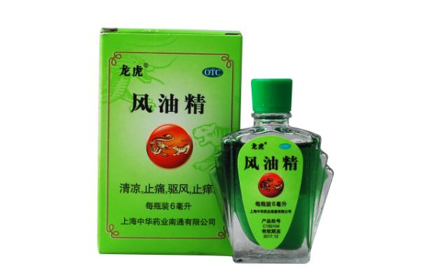 風(fēng)油精的功效 風(fēng)油精治療痔瘡 風(fēng)油精的功效 風(fēng)油精治療痔瘡