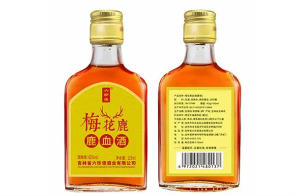 鹿血酒要把鹿血喝掉嗎 鹿血酒怎么飲用 鹿血酒要把鹿血喝掉嗎 鹿血酒怎么飲用
