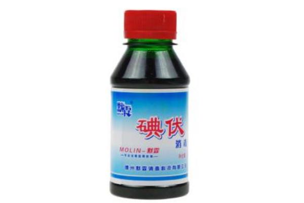 碘伏的作用與功效 碘伏可以涂在痘痘上嗎