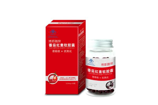 番茄紅素對男性的作用 番茄紅素對精子的好處 番茄紅素對男性的作用 番茄紅素對精子的好處