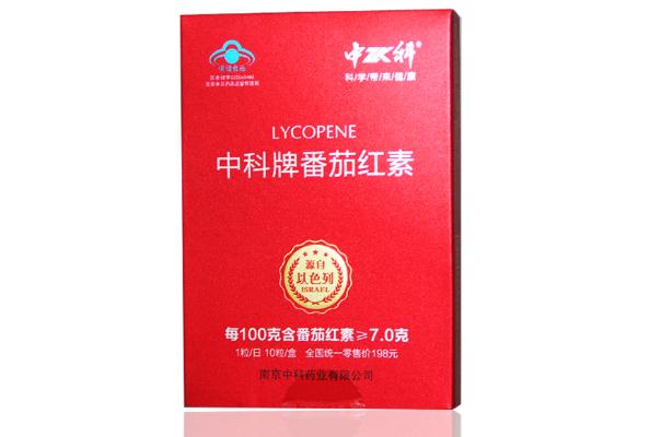 番茄紅素是干嘛的 番茄紅素是類(lèi)胡蘿卜素嗎
