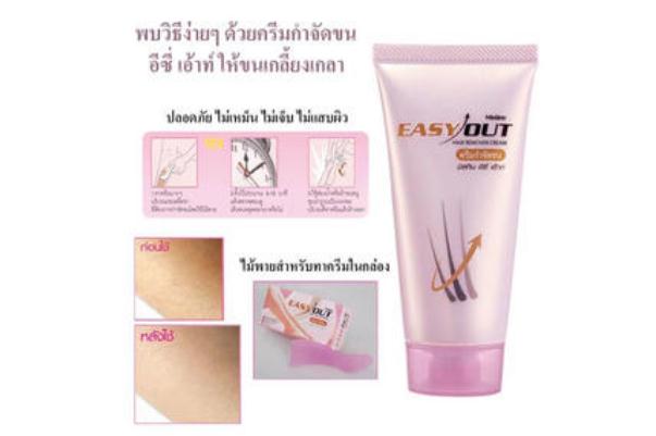 脫毛膏對(duì)胡子好使嗎 脫毛膏對(duì)皮膚有沒(méi)有傷害