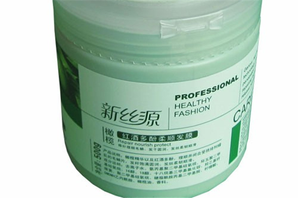 發(fā)膜涂完等多久洗掉 發(fā)膜洗完后頭發(fā)一縷縷 發(fā)膜涂完等多久洗掉 發(fā)膜洗完后頭發(fā)一縷縷