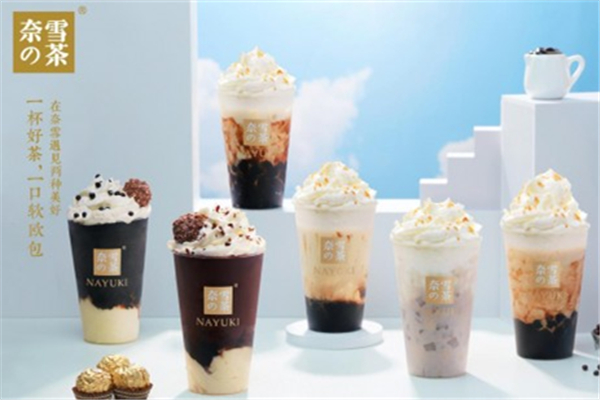 記者臥底奈雪的茶蟑螂亂爬 奈雪的茶品種介紹