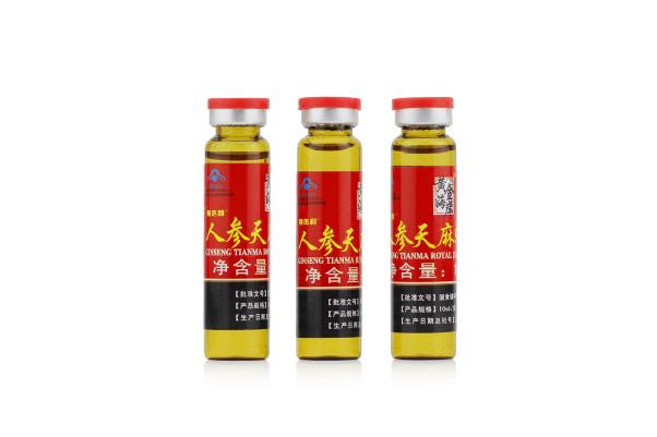 蜂王漿口服液的副作用 蜂王漿口服液的正確食用方法 蜂王漿口服液的副作用 蜂王漿口服液的正確食用方法