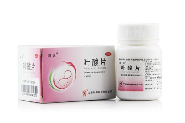 葉酸片可以長(zhǎng)期吃嗎 葉酸片可以補(bǔ)血嗎 葉酸片可以長(zhǎng)期吃嗎 葉酸片可以補(bǔ)血嗎