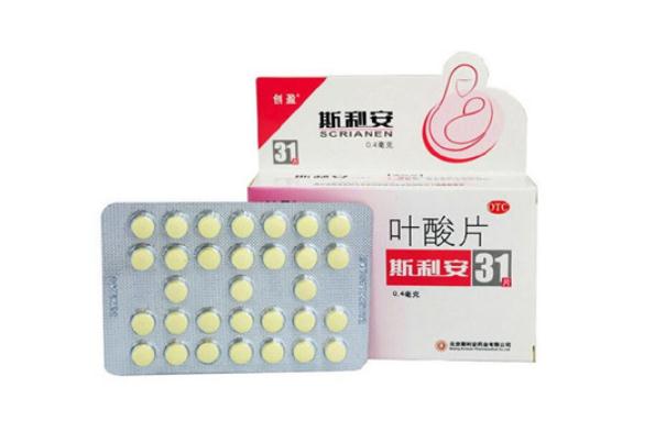 葉酸片可以長(zhǎng)期吃嗎 葉酸片可以補(bǔ)血嗎 葉酸片可以長(zhǎng)期吃嗎 葉酸片可以補(bǔ)血嗎