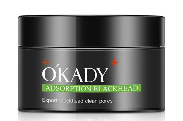 撕拉面膜對皮膚有影響嗎 撕拉面膜對閉口有用嗎 撕拉面膜對皮膚有影響嗎 撕拉面膜對閉口有用嗎