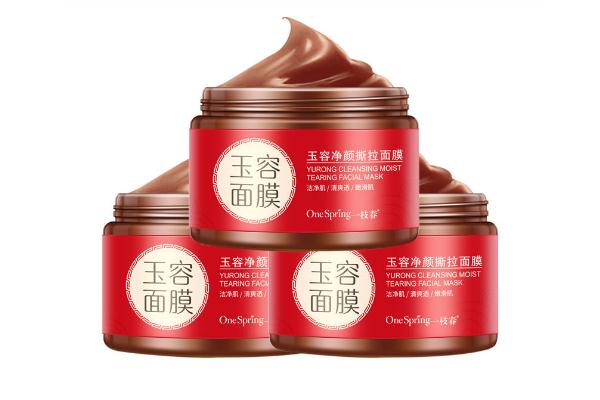 撕拉面膜對皮膚有影響嗎 撕拉面膜對閉口有用嗎 撕拉面膜對皮膚有影響嗎 撕拉面膜對閉口有用嗎