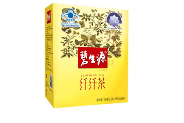 碧生源芊芊茶對(duì)身體有副作用嗎 碧生源芊芊茶會(huì)不會(huì)影響月經(jīng) 碧生源芊芊茶對(duì)身體有副作用嗎 碧生源芊芊茶會(huì)不會(huì)影響月經(jīng)