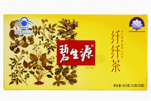 碧生源芊芊茶一個月瘦多少 碧生源芊芊茶喝了多久有反應(yīng) 碧生源芊芊茶一個月瘦多少 碧生源芊芊茶喝了多久有反應(yīng)