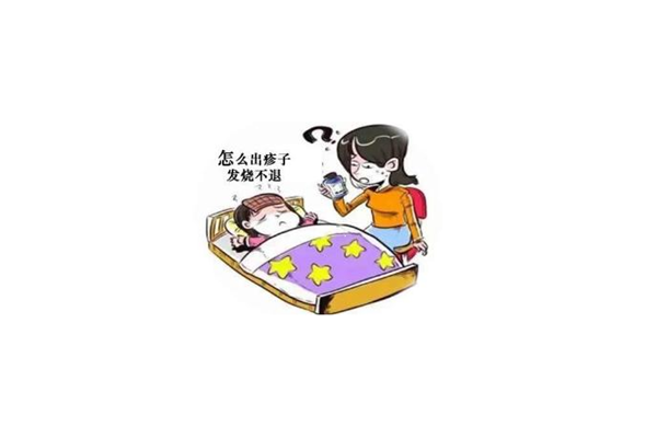 小兒風(fēng)疹會傳染嗎 小兒風(fēng)疹會發(fā)燒嗎 小兒風(fēng)疹會傳染嗎 小兒風(fēng)疹會發(fā)燒嗎