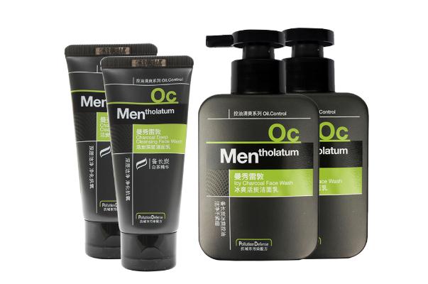 曼秀雷敦什么檔次 曼秀雷敦是哪國的品牌 曼秀雷敦什么檔次 曼秀雷敦是哪國的品牌