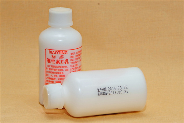 維生素e乳能防曬嗎 維生素e乳能修復皮膚屏障嗎