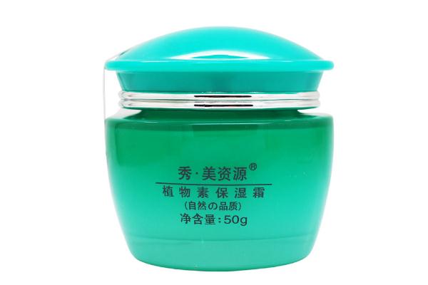 保濕霜的作用和功效 保濕霜哪個品牌保濕效果好 保濕霜的作用和功效 保濕霜哪個品牌保濕效果好