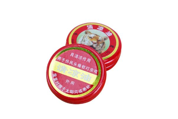 清涼油對(duì)嬰兒有傷害嗎 嬰兒可以用清涼油嗎 清涼油對(duì)嬰兒有傷害嗎 嬰兒可以用清涼油嗎