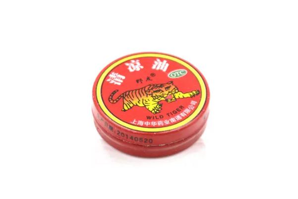 清涼油對(duì)嬰兒有傷害嗎 嬰兒可以用清涼油嗎 清涼油對(duì)嬰兒有傷害嗎 嬰兒可以用清涼油嗎