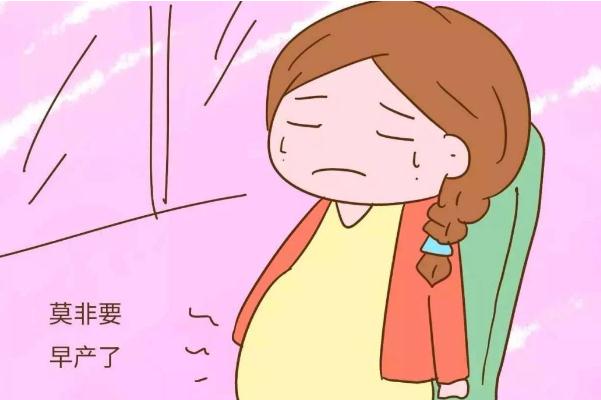 難產(chǎn)是什么意思 難產(chǎn)為什么會死人 難產(chǎn)是什么意思 難產(chǎn)為什么會死人