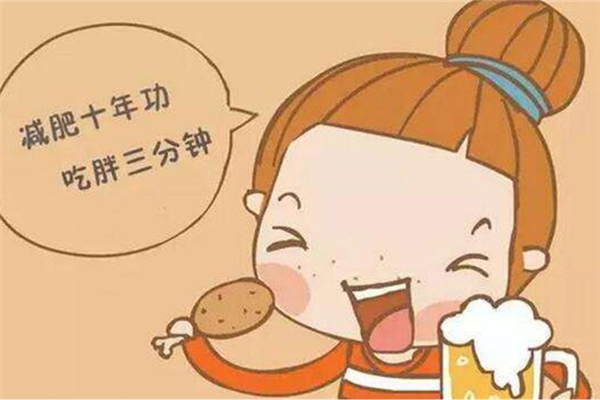 大體重減肥做什么運(yùn)動 大體重如何快速減脂 大體重減肥做什么運(yùn)動 大體重如何快速減脂