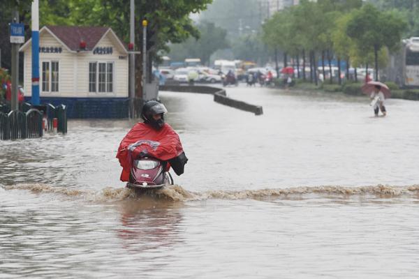 暴雨藍(lán)色預(yù)警江蘇安徽等11省區(qū)市局地有大暴雨 下暴雨可以看電視嗎 暴雨藍(lán)色預(yù)警江蘇安徽等11省區(qū)市局地有大暴雨 下暴雨可以看電視嗎