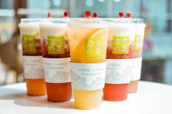 奈雪的茶回應被罰 奈雪的茶哪個最好喝 奈雪的茶回應被罰 奈雪的茶哪個最好喝