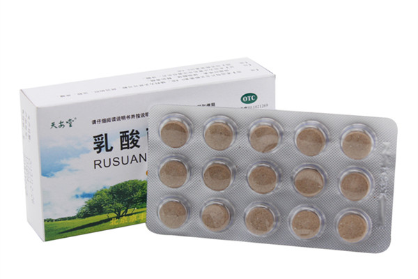 乳酸菌素片可以治積食嗎 乳酸菌素片能治直腸炎嗎