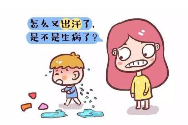 體虛會影響月經(jīng)嗎 體虛會頭暈嗎 體虛會影響月經(jīng)嗎 體虛會頭暈嗎