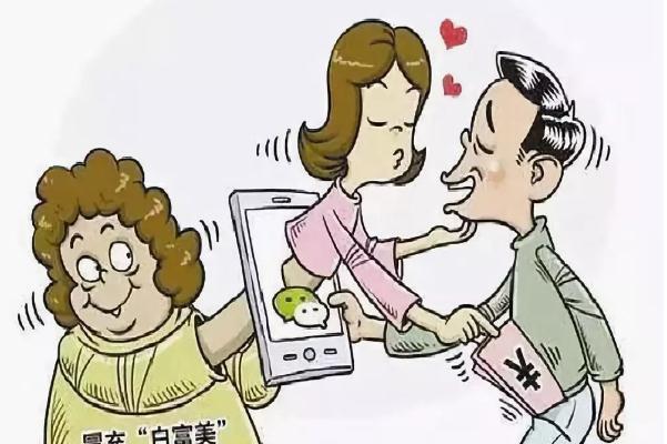 網(wǎng)戀是怎么喜歡上對(duì)方的 網(wǎng)戀如何判斷對(duì)方是否喜歡你