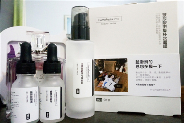 hfp是什么檔次的品牌 hfp護(hù)膚品怎么樣 hfp是什么檔次的品牌 hfp護(hù)膚品怎么樣